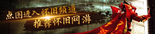0套春节套5万碳全部领取很多玩家错过了麻