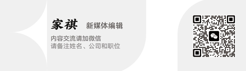 家食品公司深耕冻干食品领域_科印印包圈PG电子麻将胡了2试玩