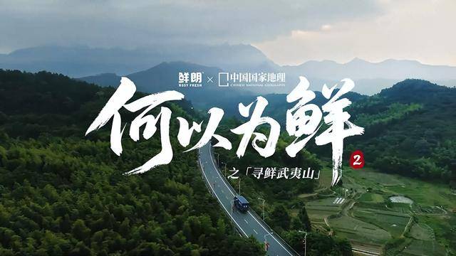 场爆发鲜朗代表国产高端宠粮强势突围麻将胡了2试玩模拟器1500 亿市(图7) 场爆发鲜朗代表国产高端宠粮强势突围麻将胡了2试玩模拟器1500 亿市(图7)