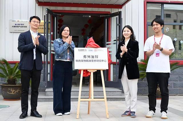 场爆发鲜朗代表国产高端宠粮强势突围麻将胡了2试玩模拟器1500 亿市(图12) 场爆发鲜朗代表国产高端宠粮强势突围麻将胡了2试玩模拟器1500 亿市(图12)