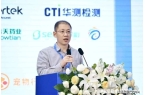 品安全大会-后生元引领宠物健康新未来PG